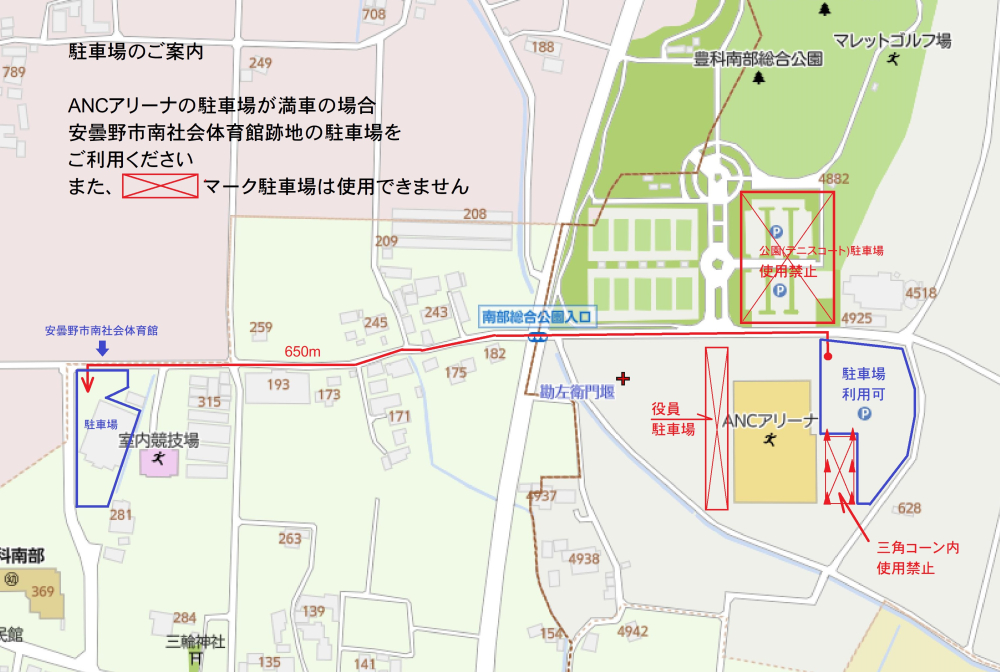 R7ANCアリーナ駐車場.jpg